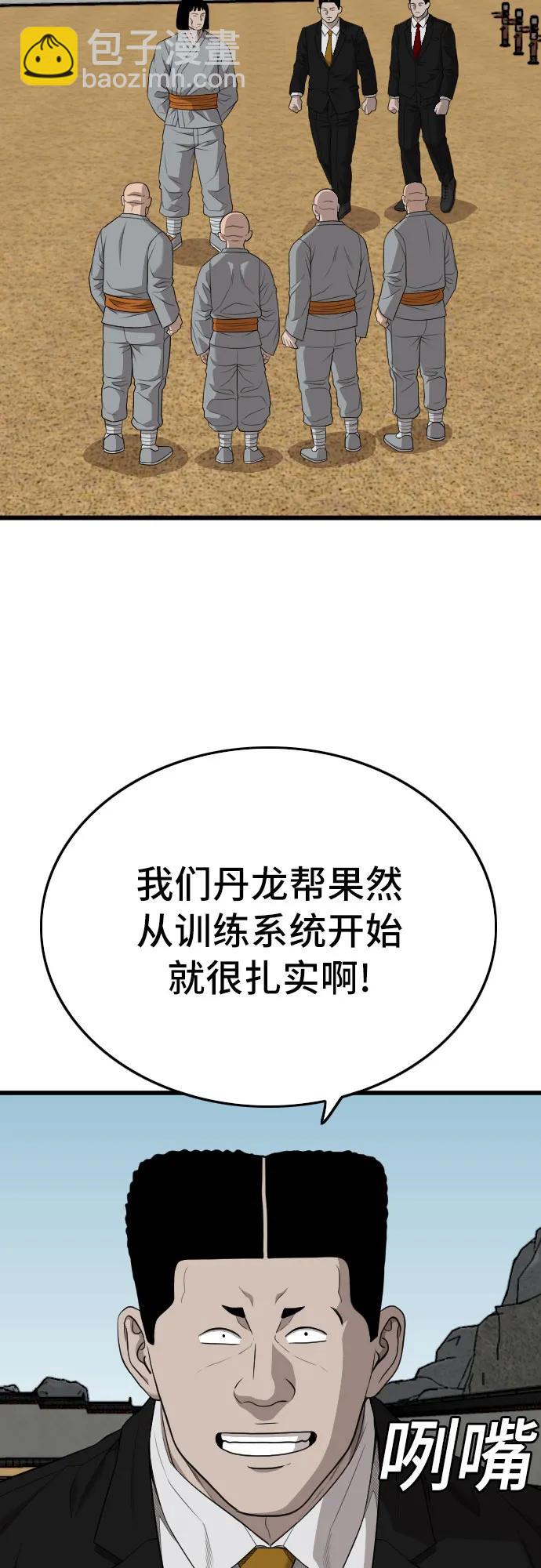 47.jpg