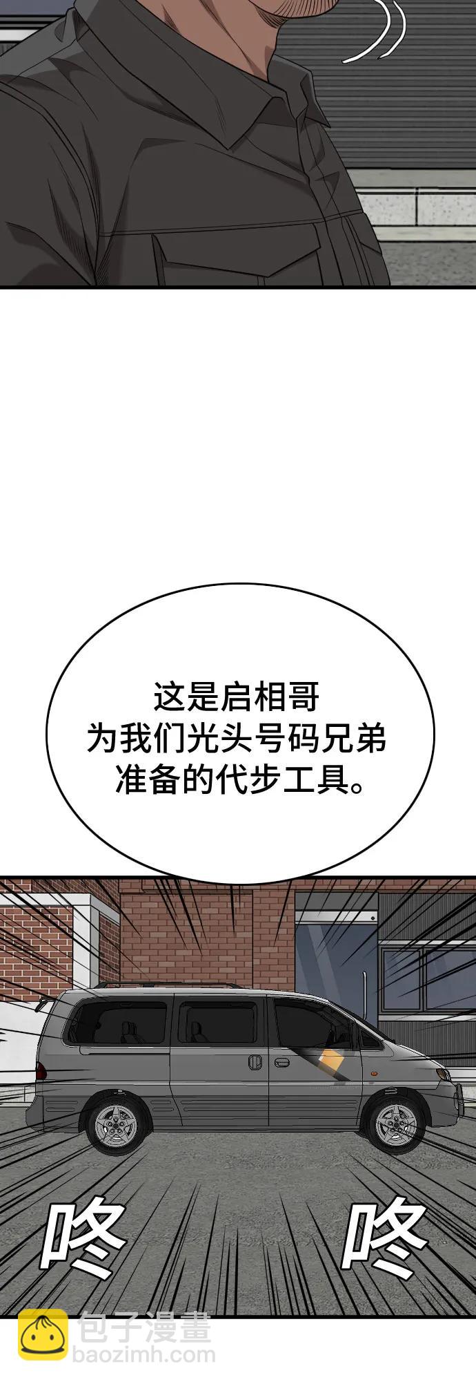 46.jpg
