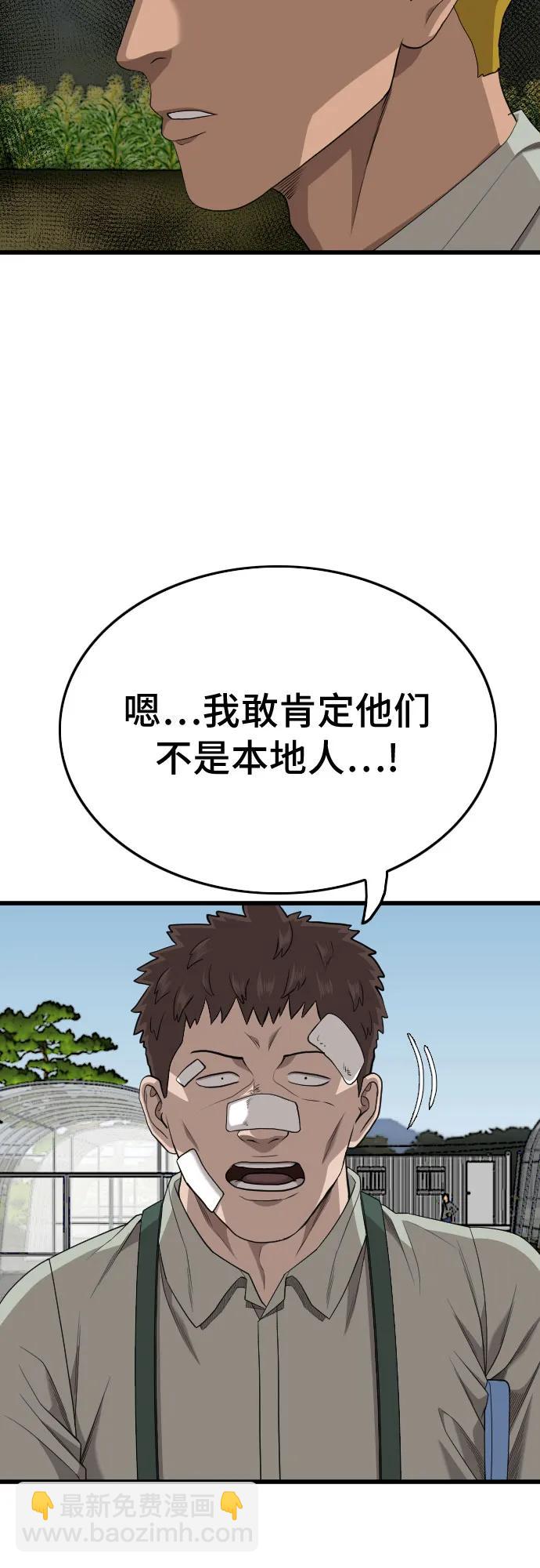28.jpg