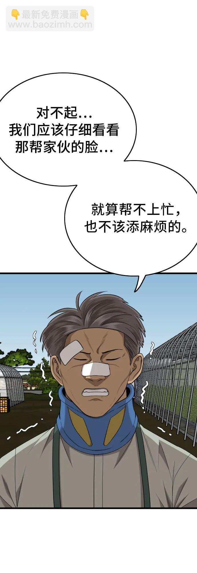 29.jpg