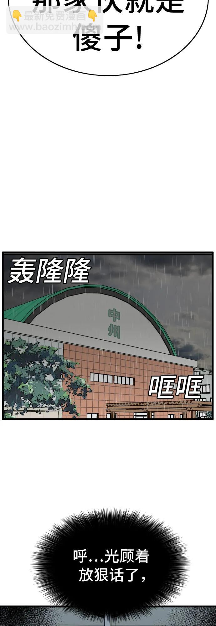 38.jpg