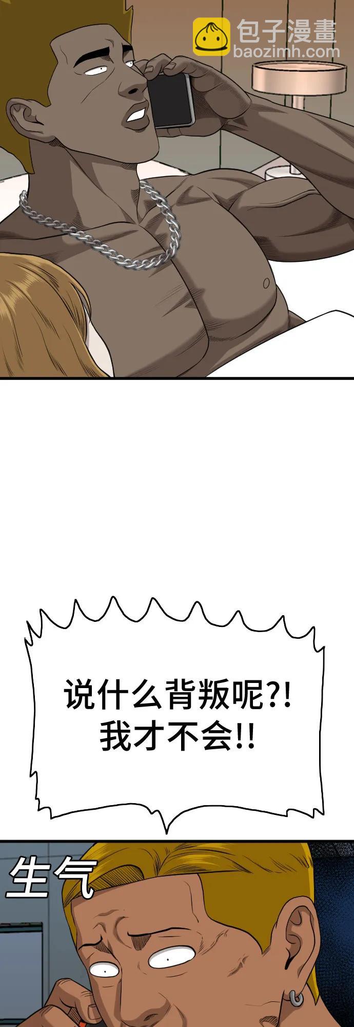 44.jpg