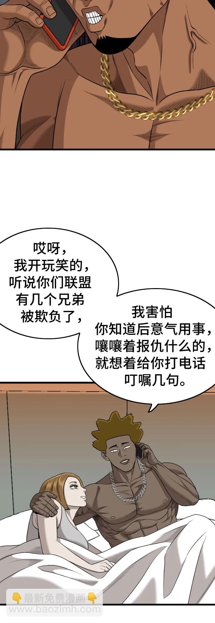 45.jpg