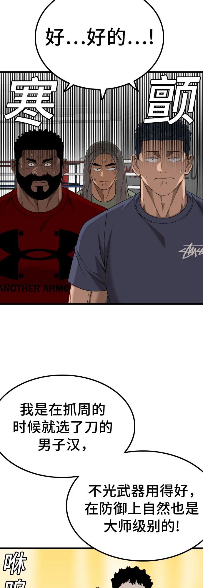 39.jpg