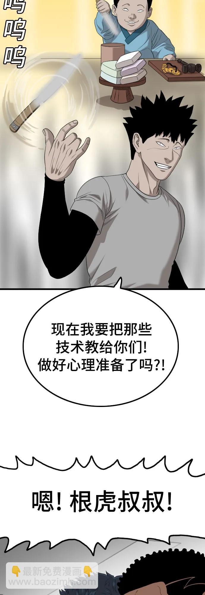 40.jpg