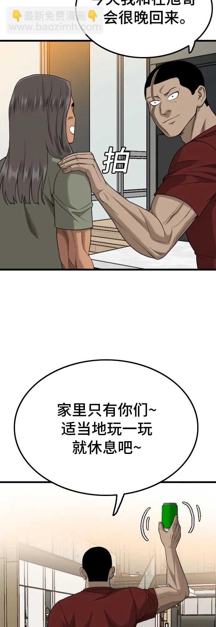 47.jpg