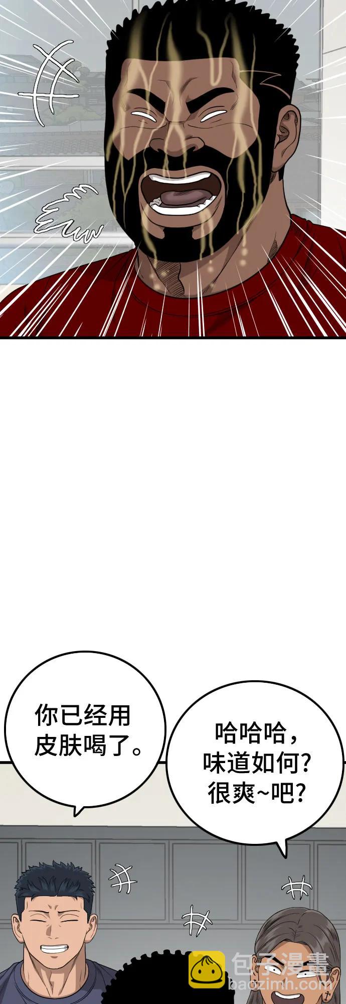 23.jpg