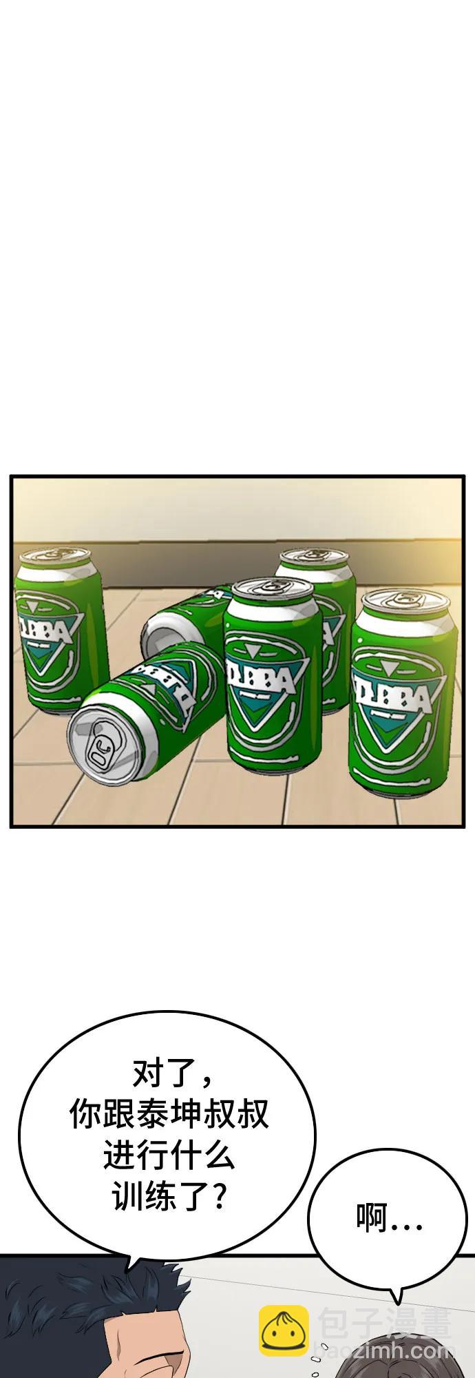 33.jpg