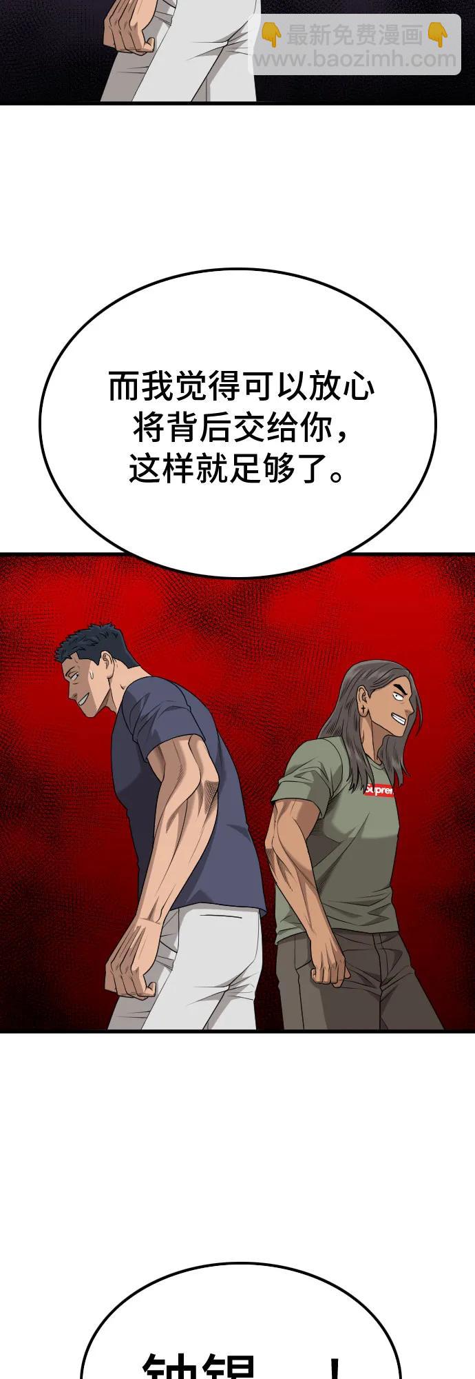 43.jpg