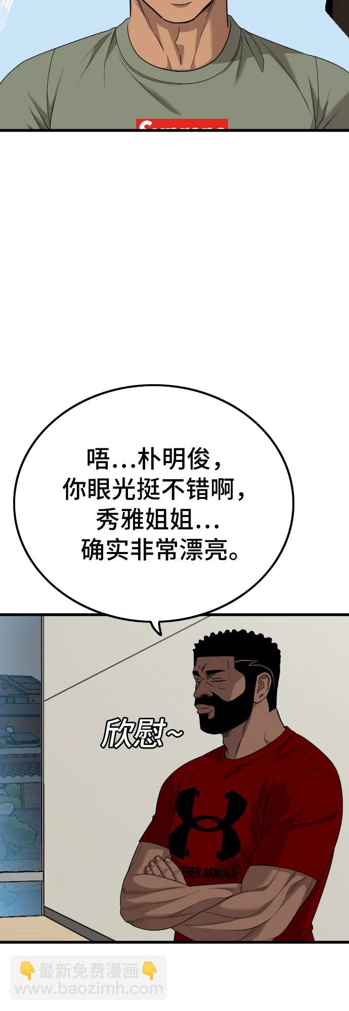 48.jpg