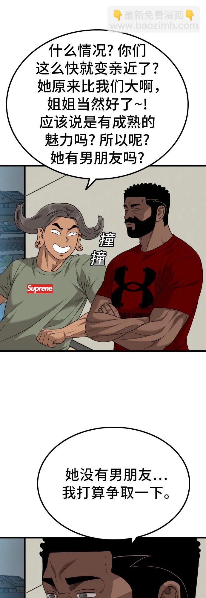 49.jpg
