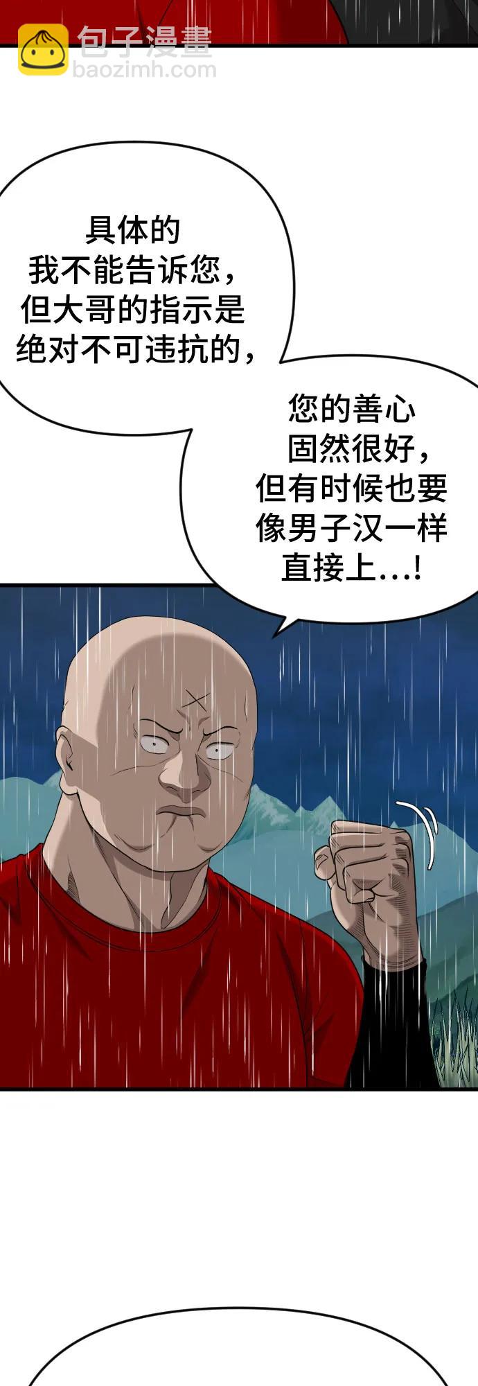 29.jpg