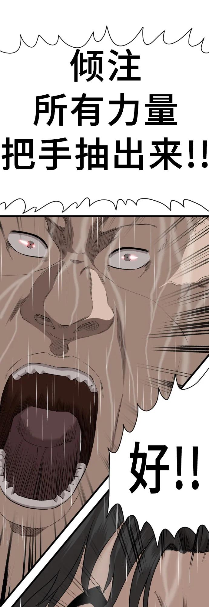 42.jpg