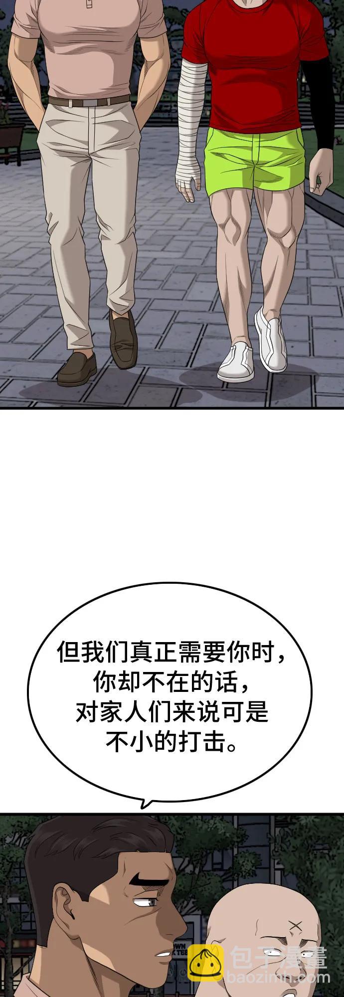 37.jpg