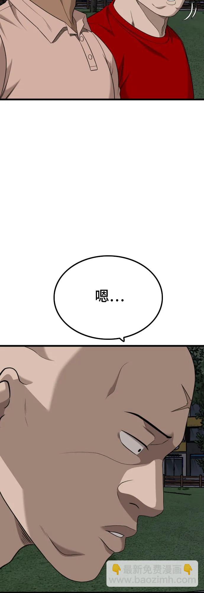 38.jpg