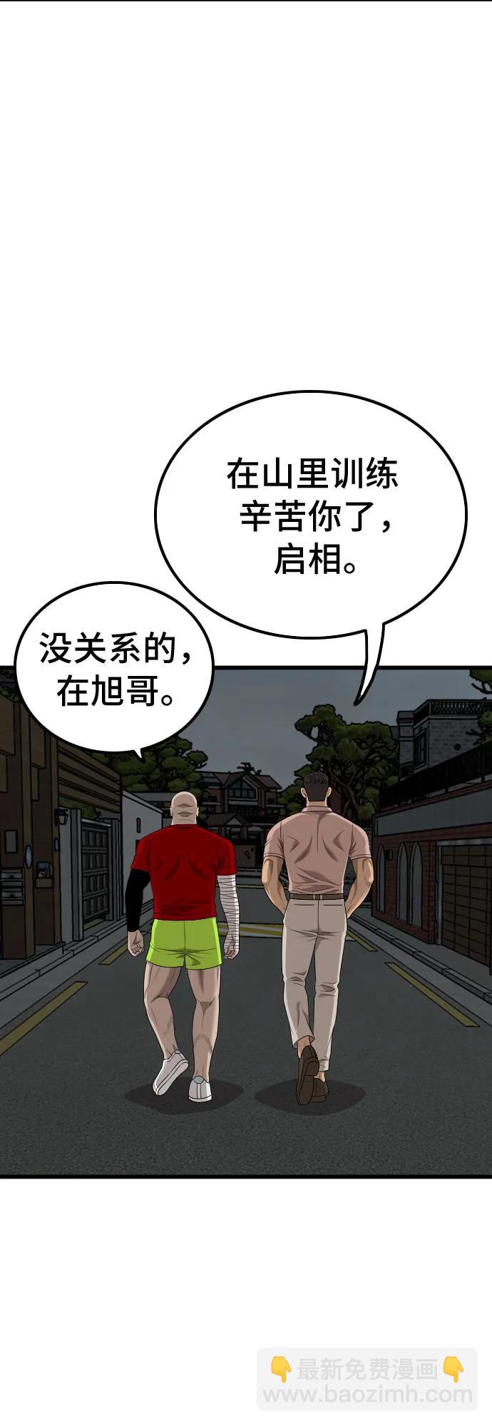 39.jpg