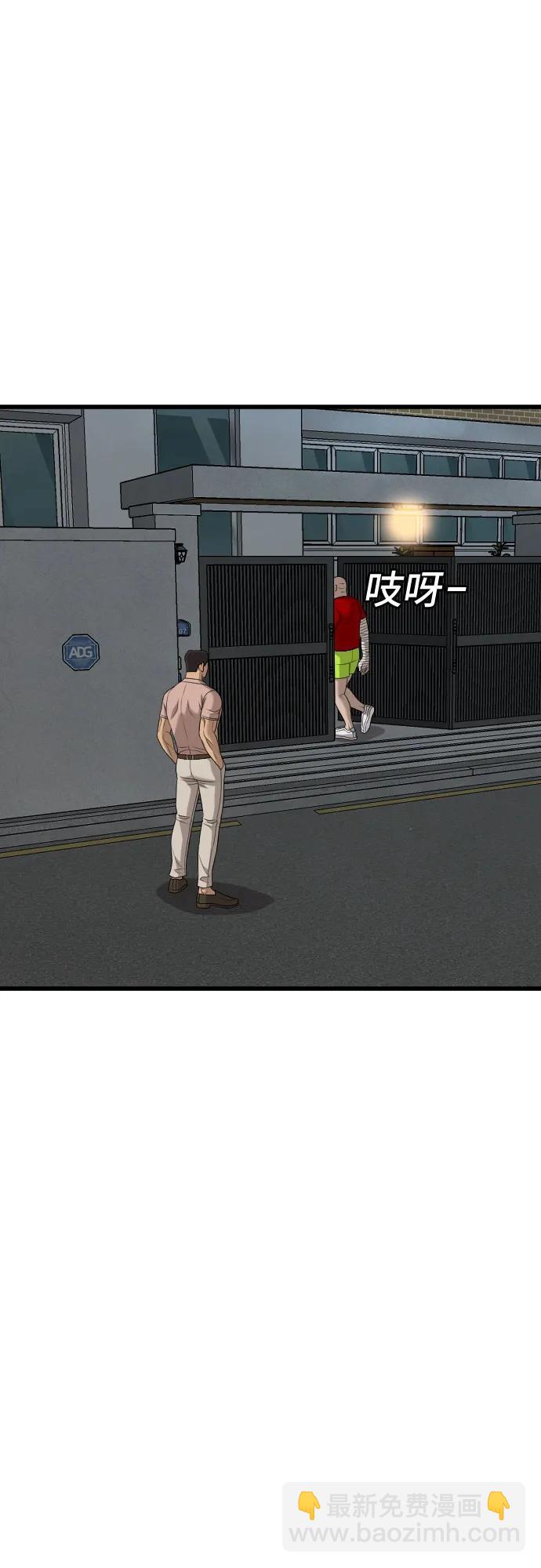 42.jpg