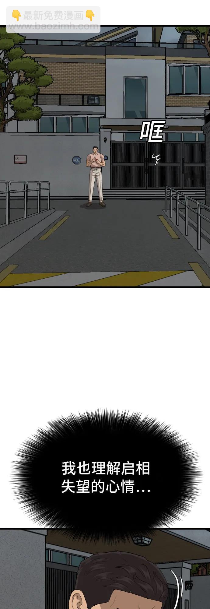 43.jpg