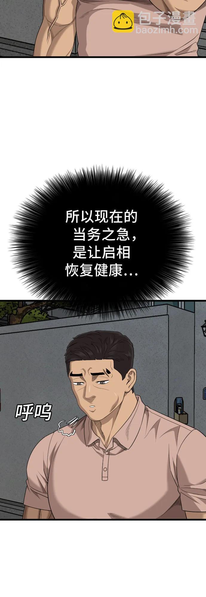 46.jpg