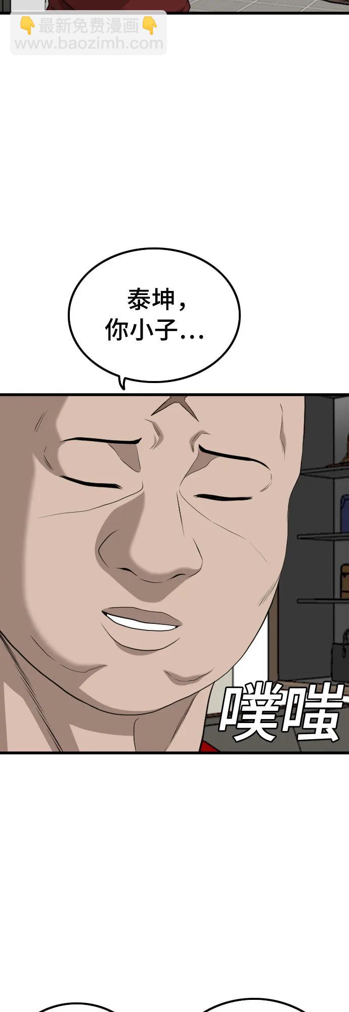 23.jpg