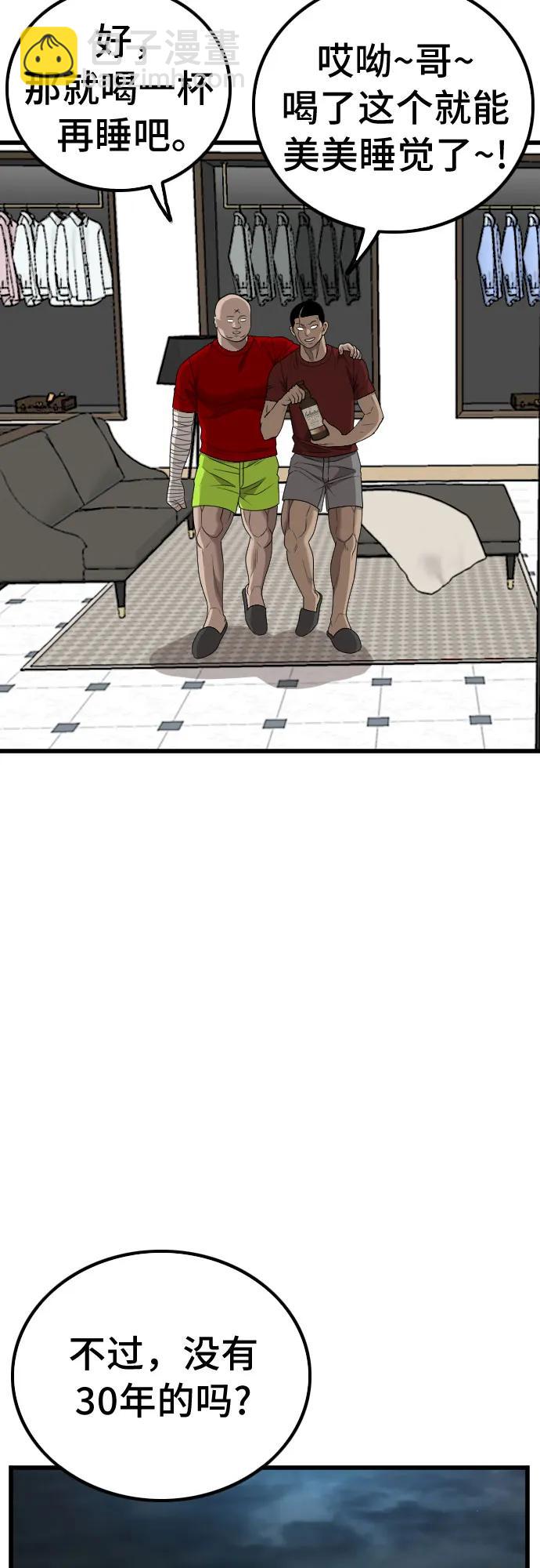 24.jpg
