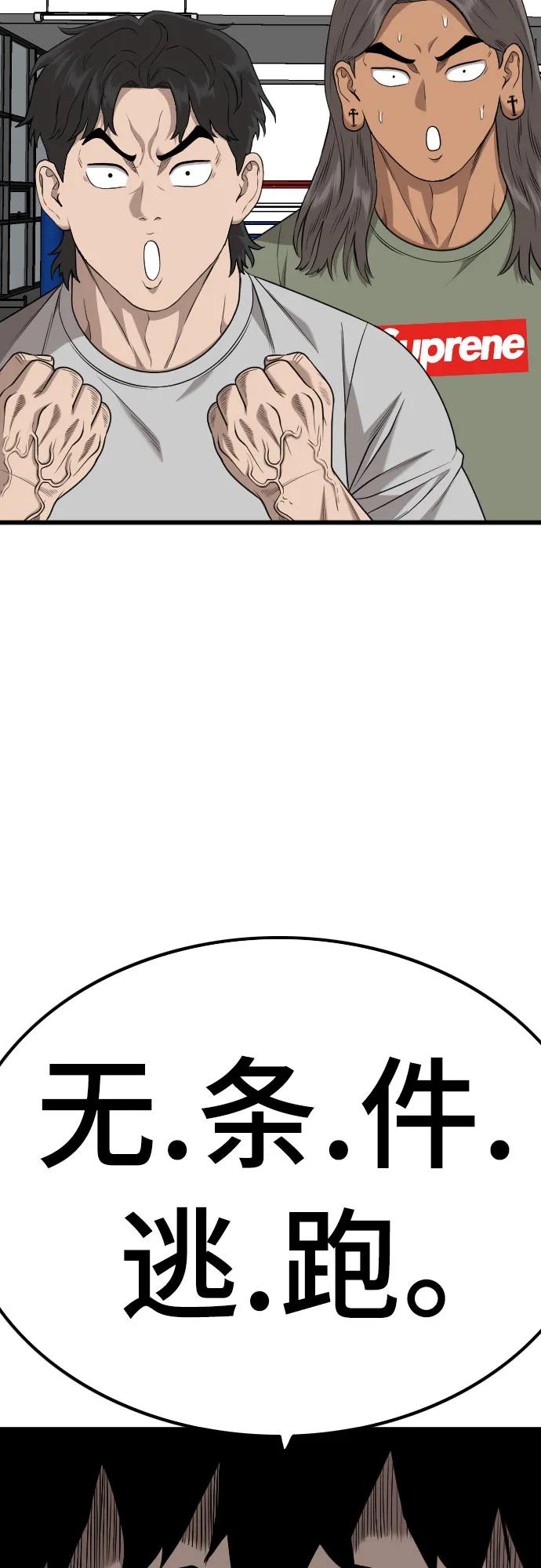 36.jpg