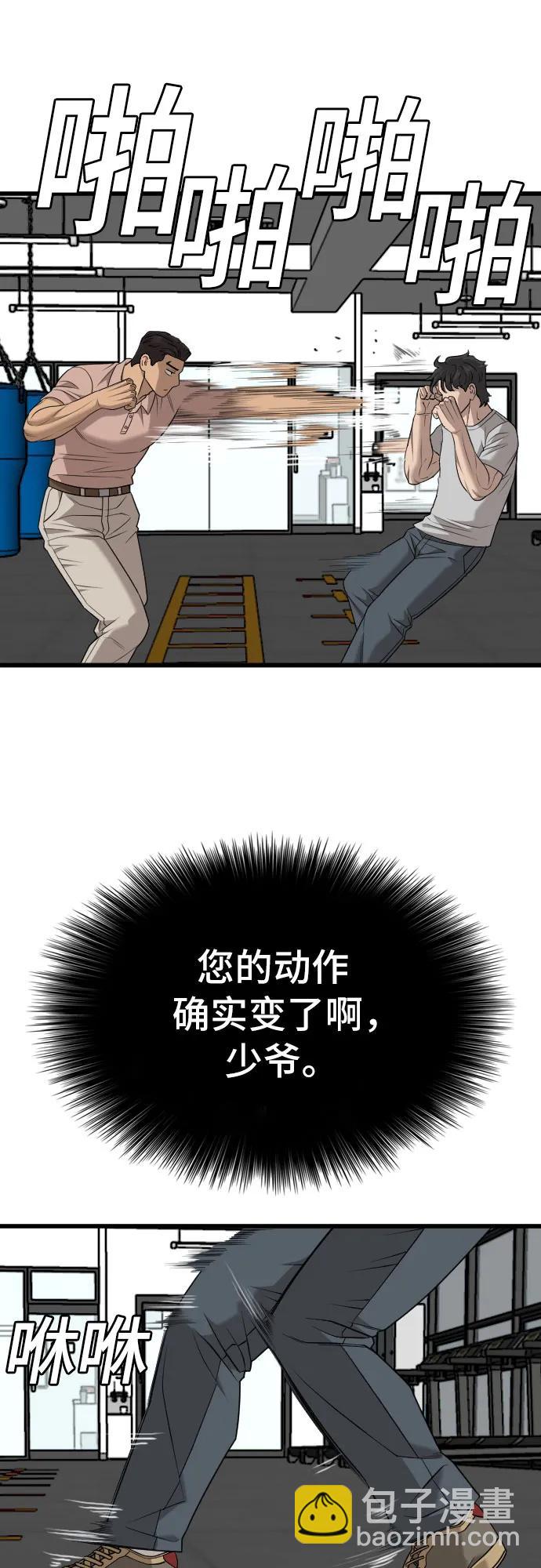 49.jpg