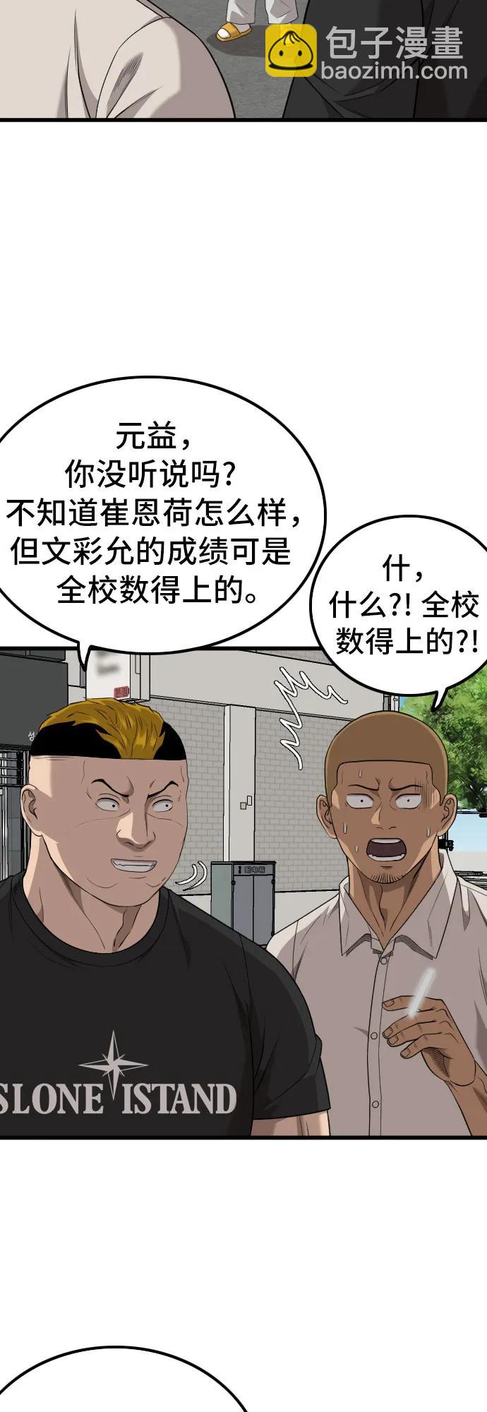 23.jpg