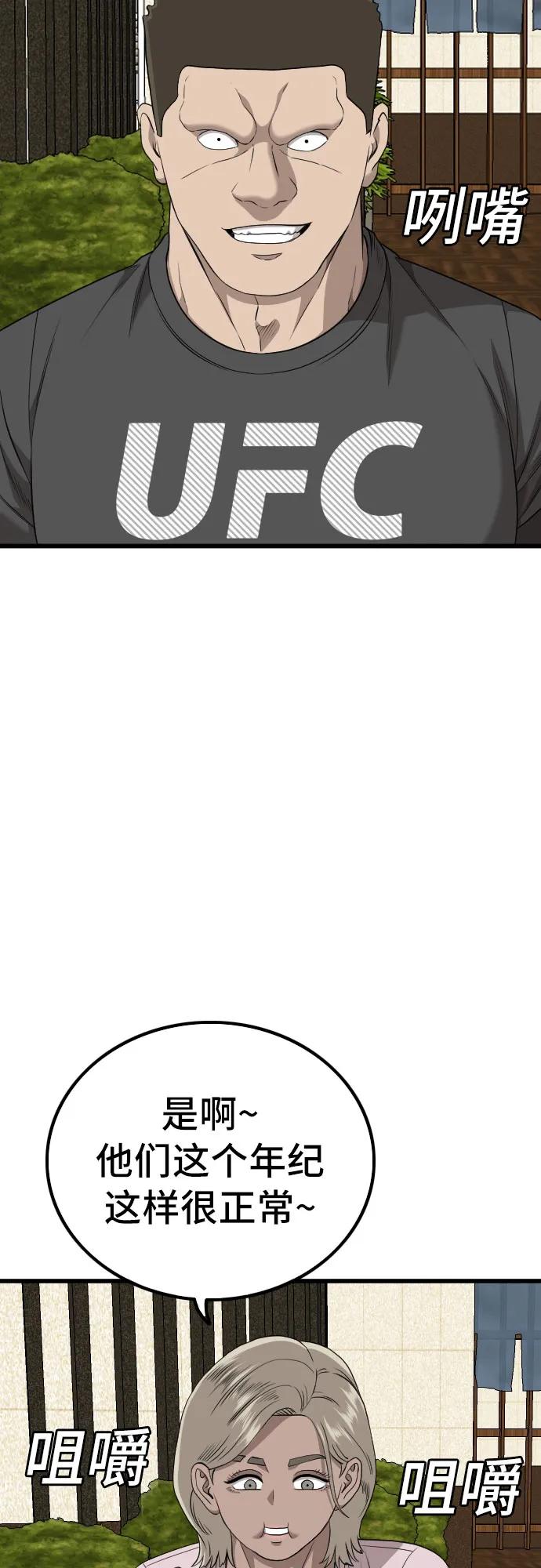 36.jpg