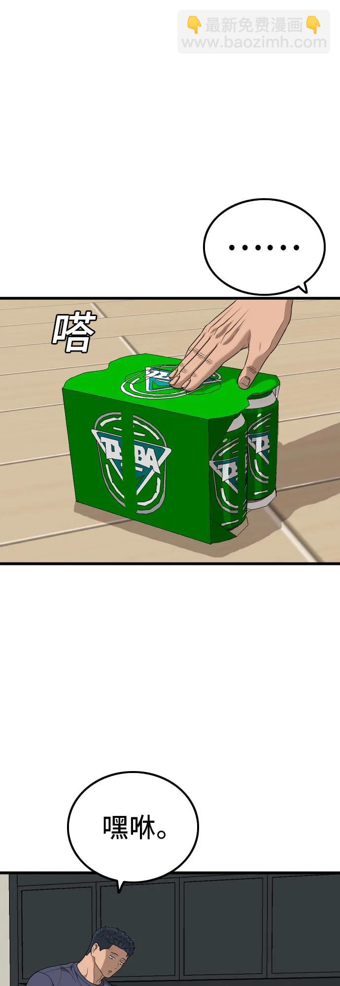 29.jpg