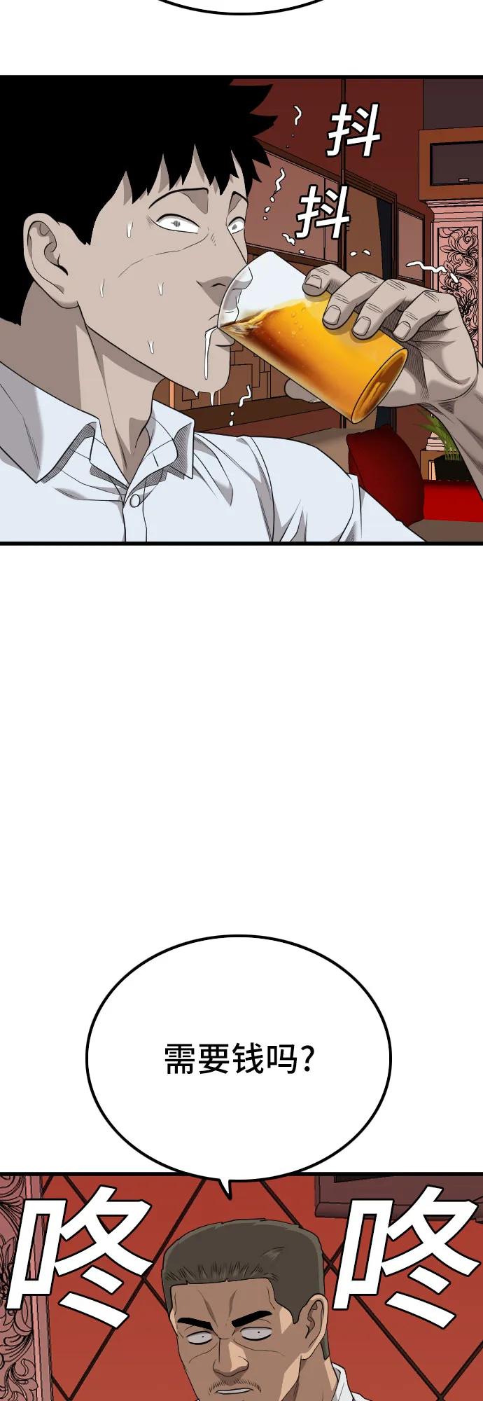 49.jpg