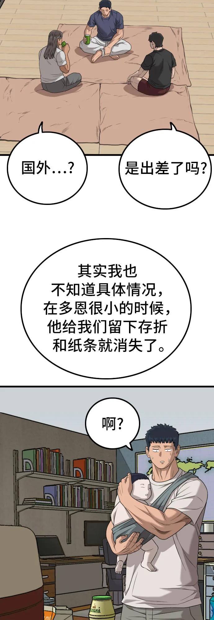44.jpg