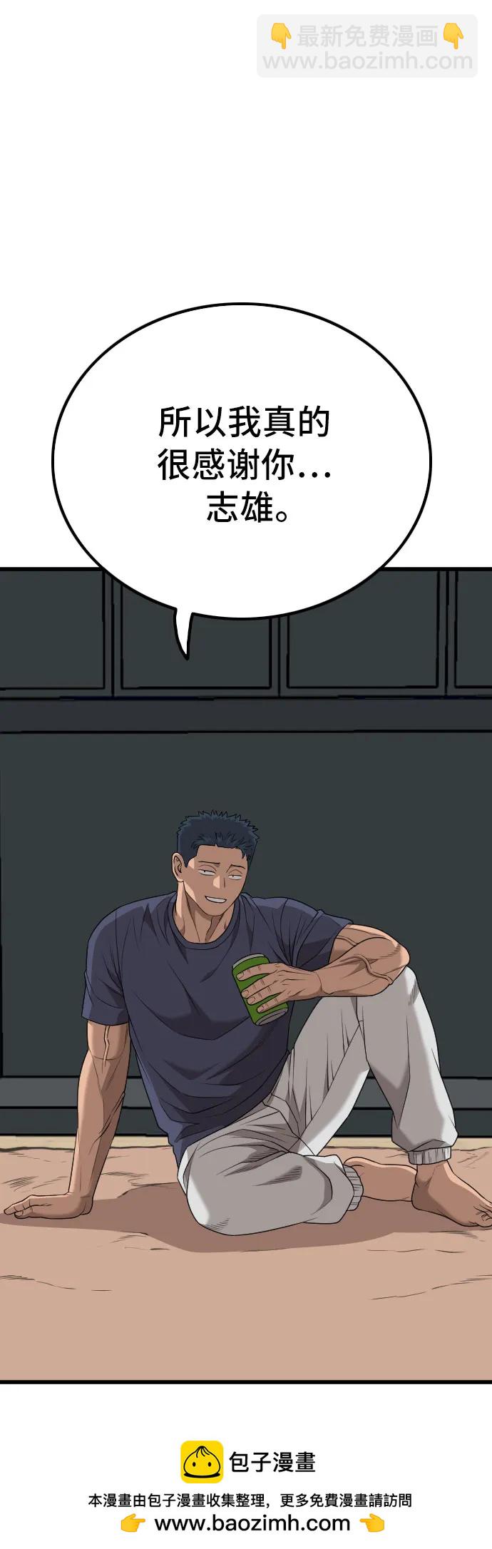 50.jpg