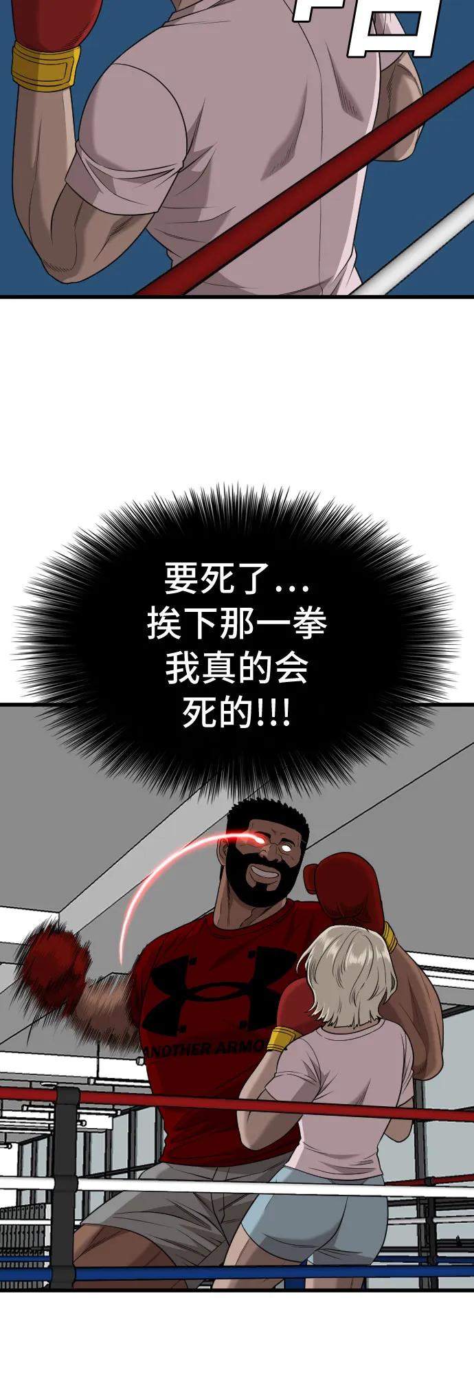 47.jpg