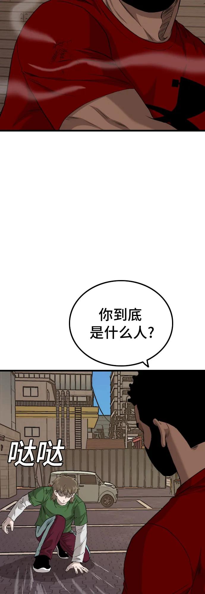 36.jpg