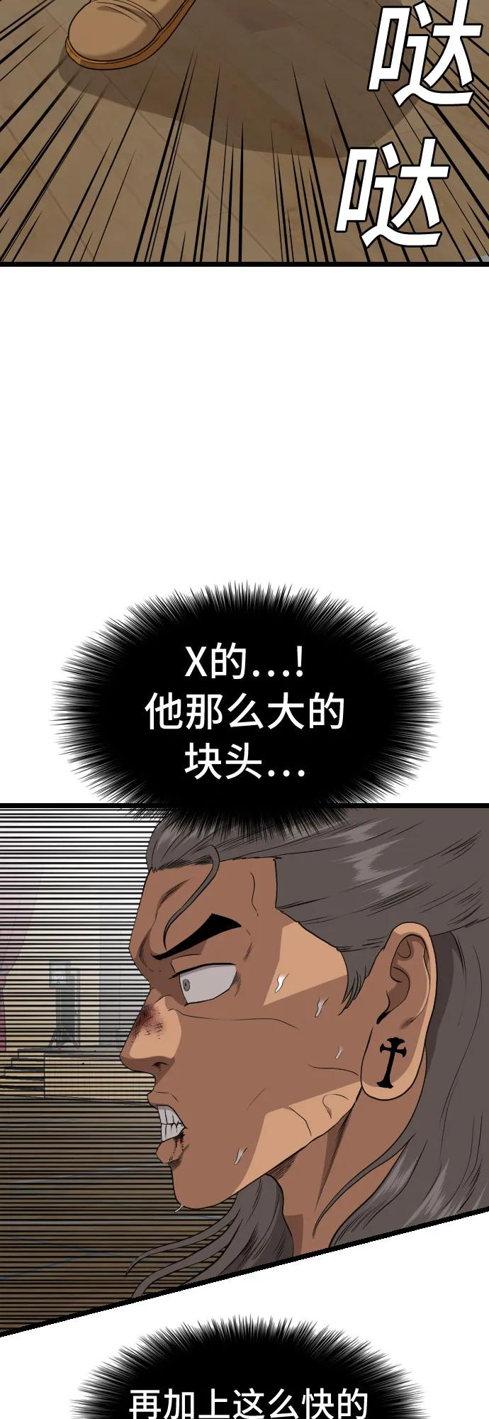 40.jpg