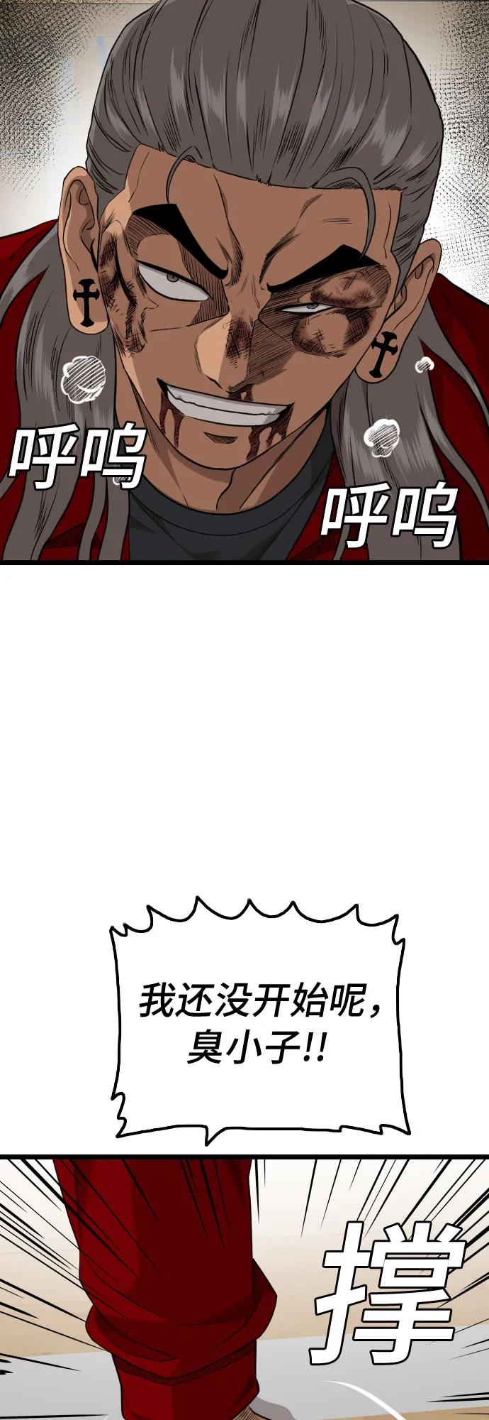 48.jpg