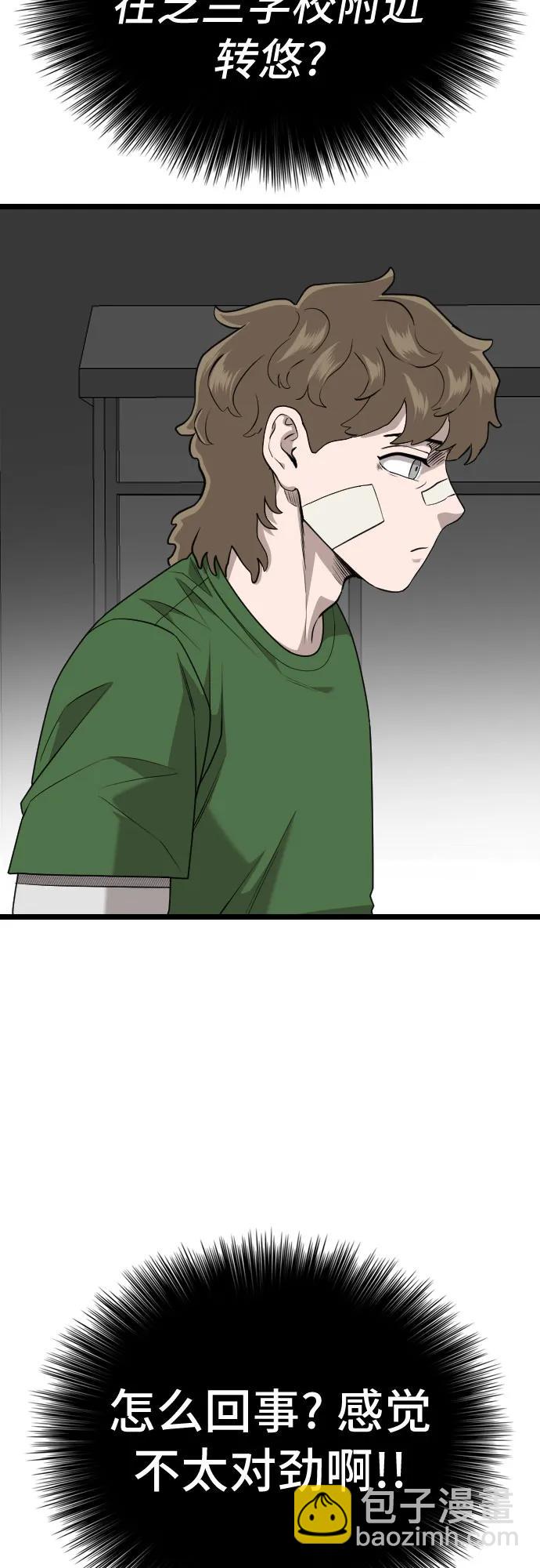 43.jpg