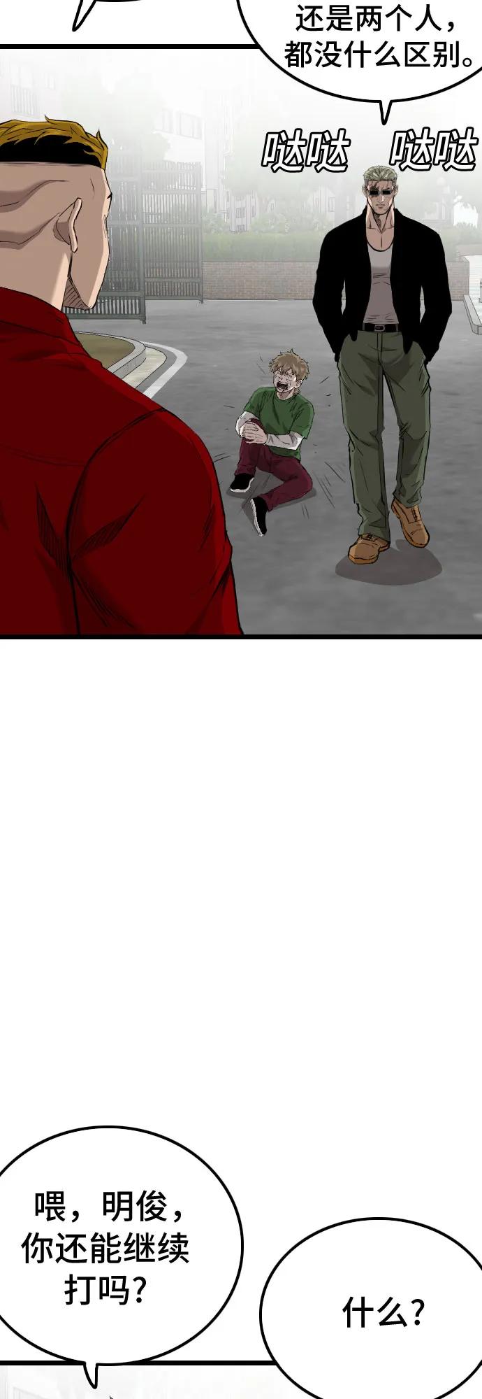 36.jpg