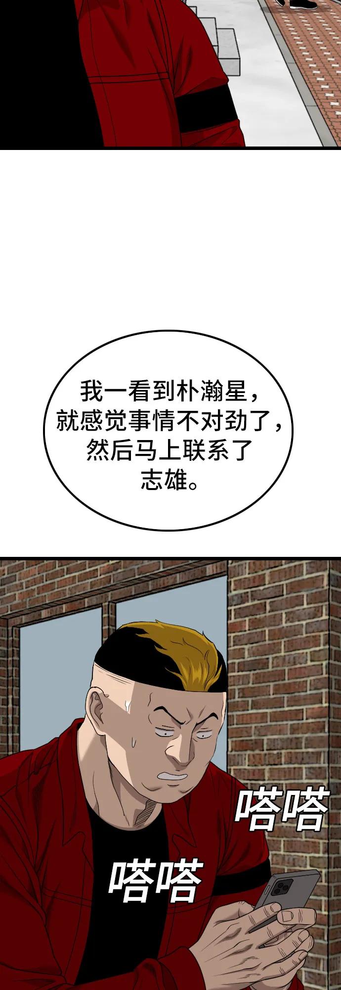 48.jpg