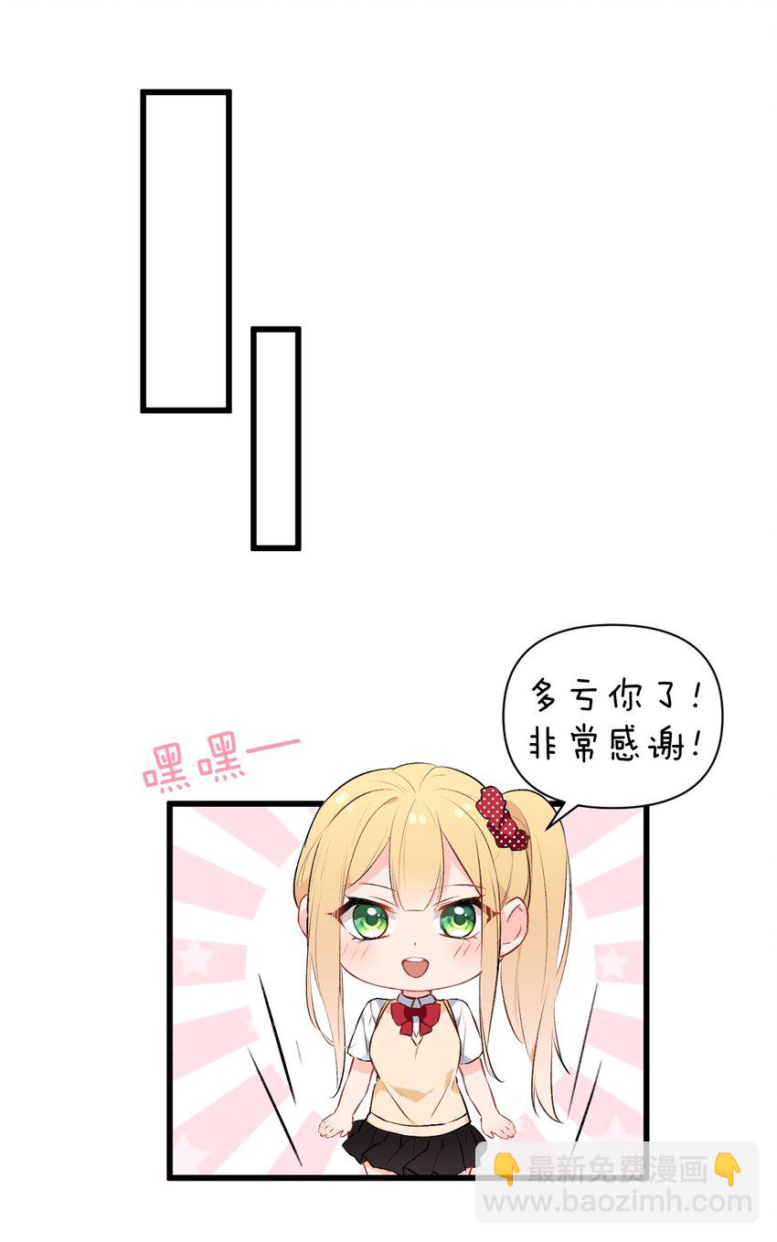 18.jpg