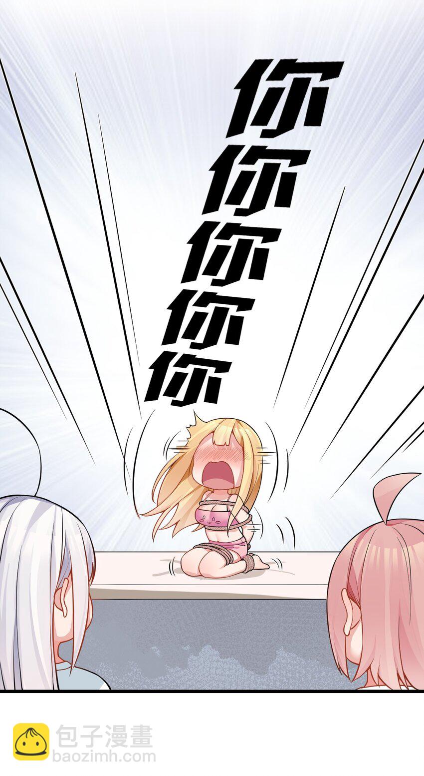 39.jpg
