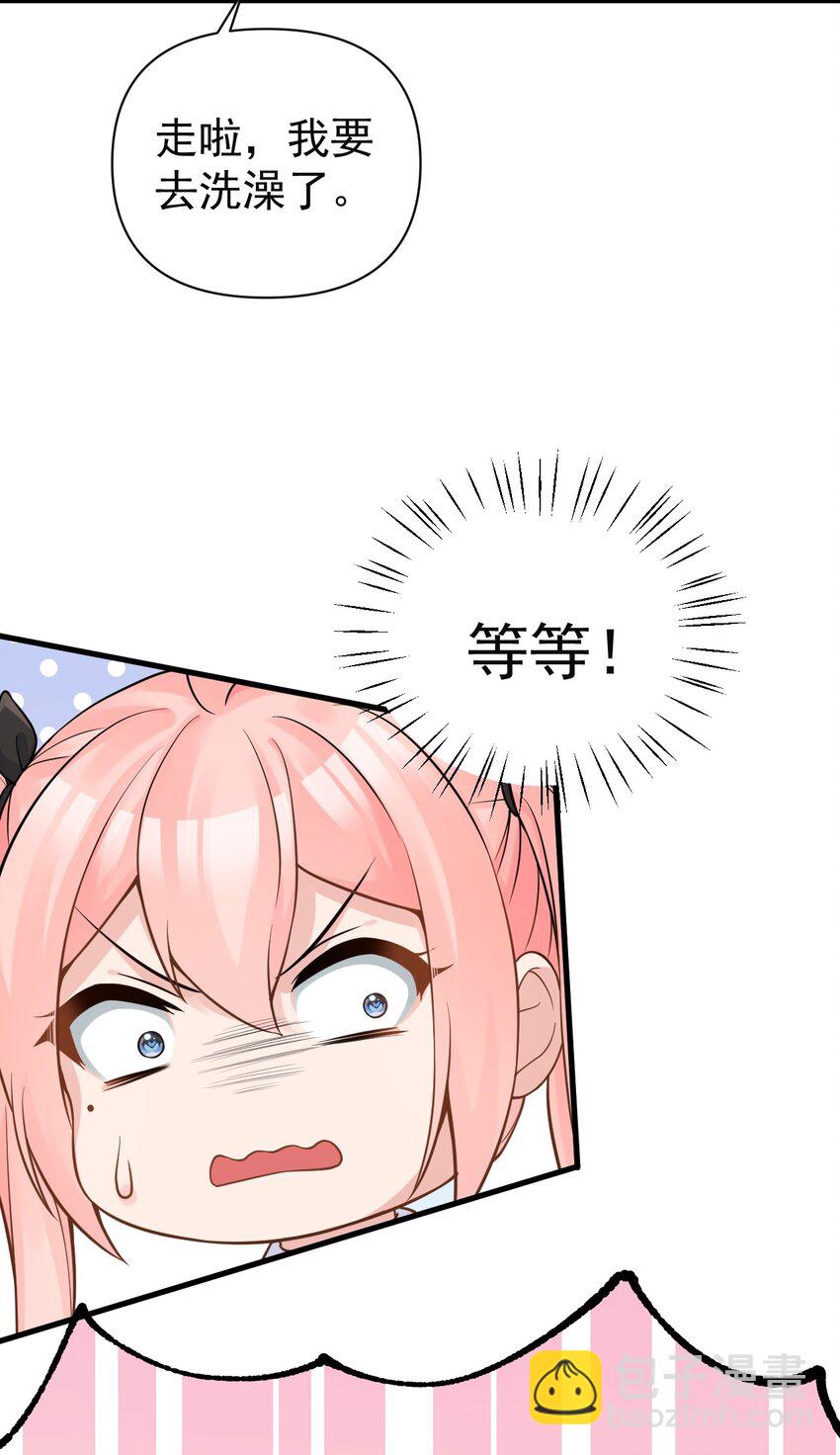 38.jpg