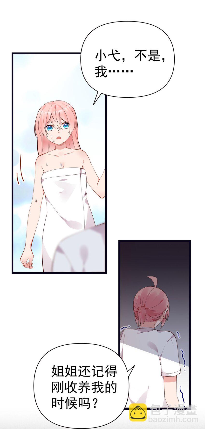 33.jpg