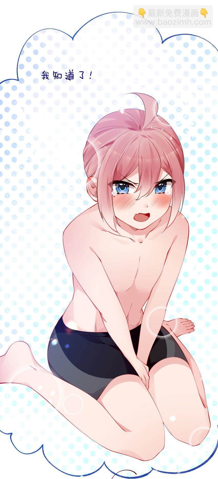 38.jpg