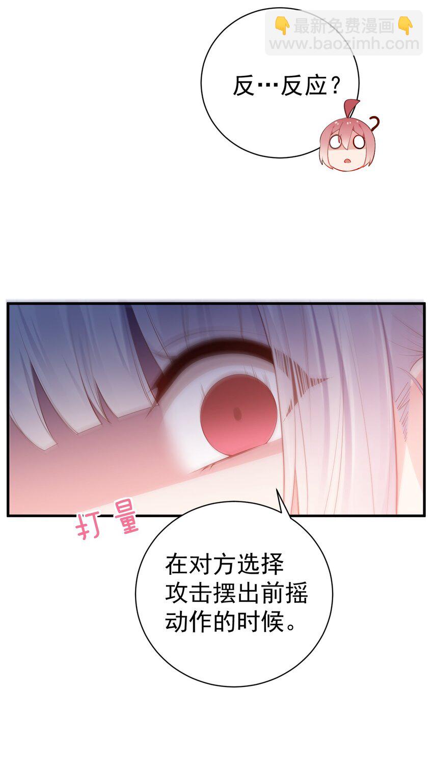 38.jpg