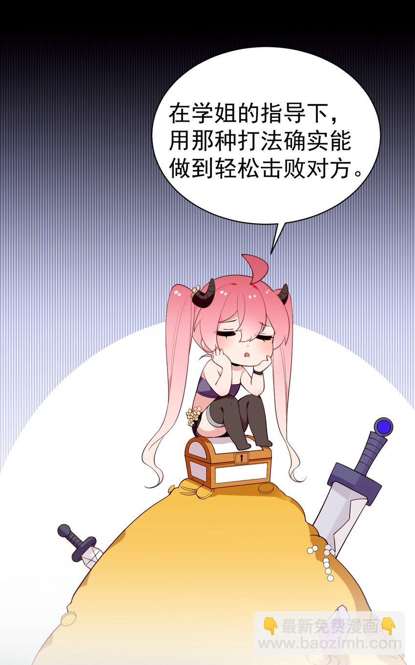29.jpg