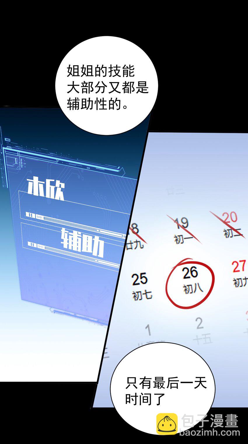 30.jpg
