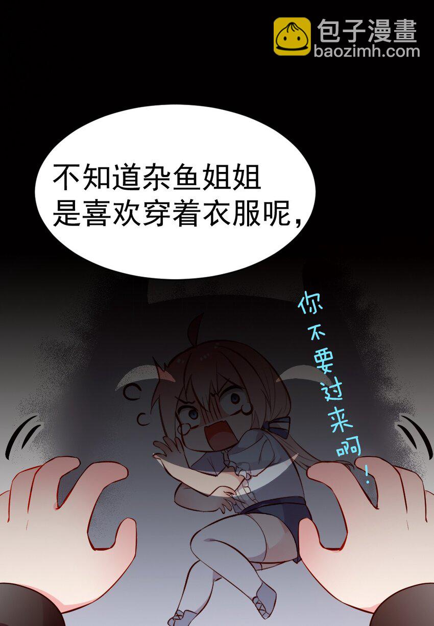 31.jpg