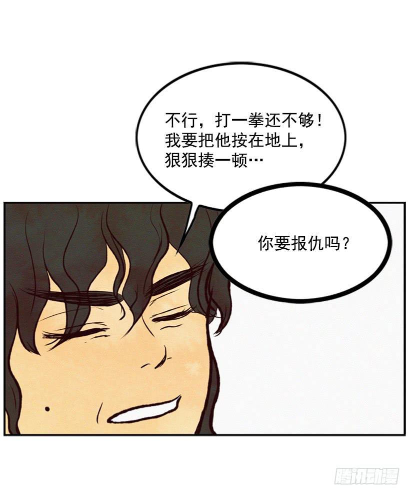 47.jpg